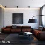 Диван в интерьере 03.12.2018 №230 - photo Sofa in the interior - design-foto.ru